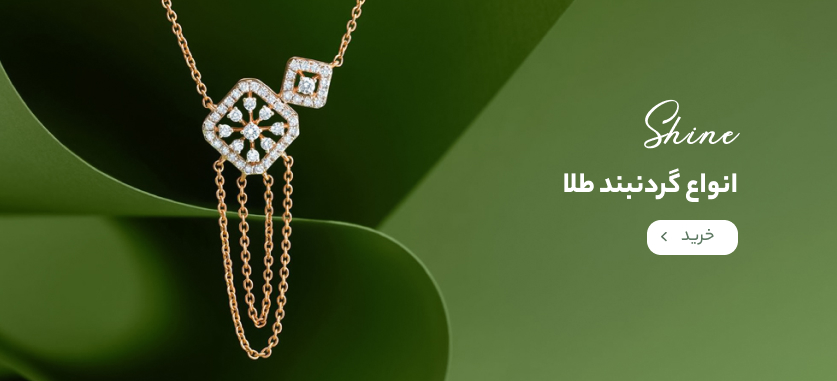 بنر 2
